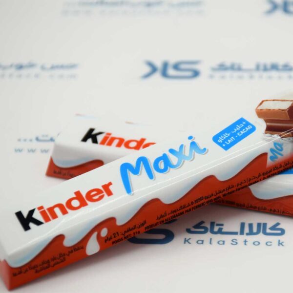 Kinder Maxi Original German Chocolate - 21g