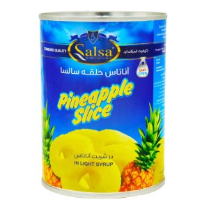 SALSA-Pineapple