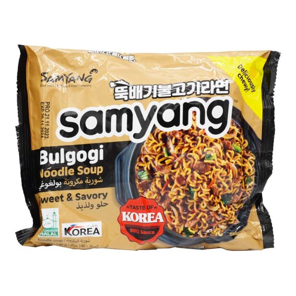 Samyang Bulgogi