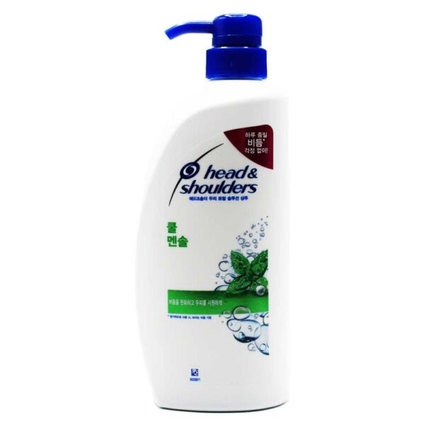 Head and Shoulders Cool Menthol